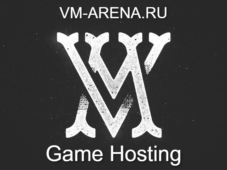 Хостинг Серверов с DDoS-защитой в России